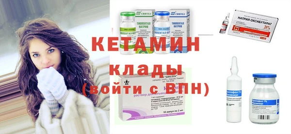 героин Абдулино