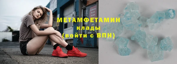 героин Абдулино
