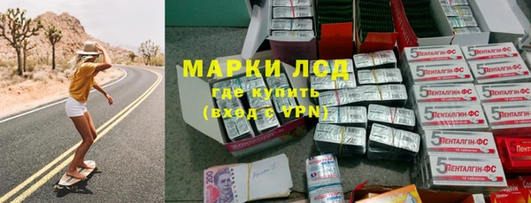 героин Абдулино