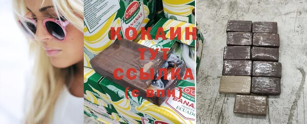 spice Покров