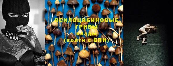 героин Абдулино